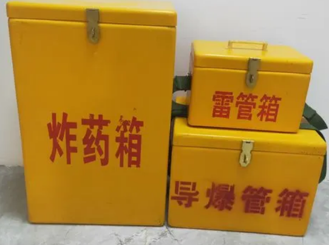 秀峰玻璃钢雷管箱的适用范围