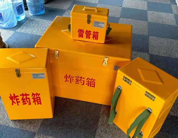 秀峰不同环境下如何选择炸药箱雷管箱